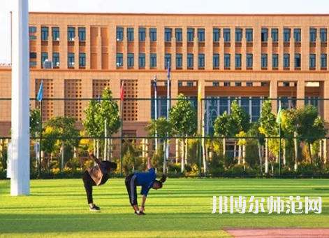 喀什大學(xué)2023年報(bào)名條件、招生要求、招生對(duì)象