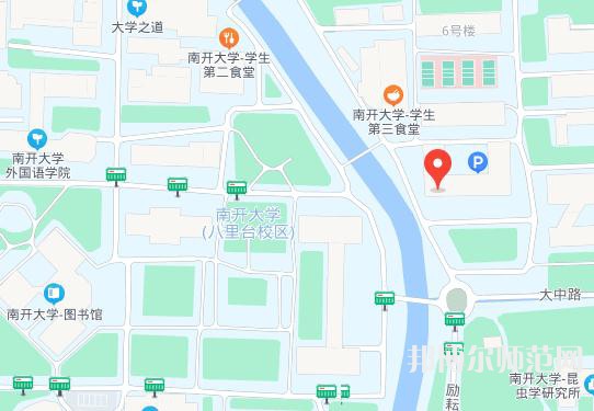 南開師范大學八里臺校區2023年地址在哪里