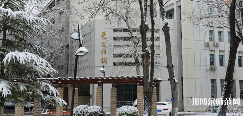 南開師范大學八里臺校區2023年地址在哪里