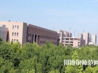 西北大學師范學院太白校區2023年招生代碼