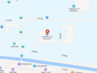 天津師范大學津沽學院2023年地址在哪里