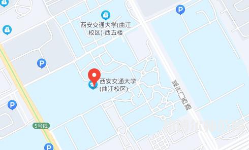 西安交通師范大學(xué)曲江校區(qū)2023年地址在哪里