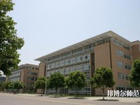 西南財經師范大學柳林校區2023年是幾本