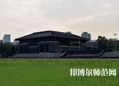 四川大學(xué)師范學(xué)院華西校區(qū)2023年怎么樣、好不好