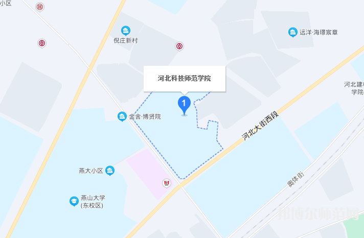 河北科技師范學(xué)院2023年地址在哪里