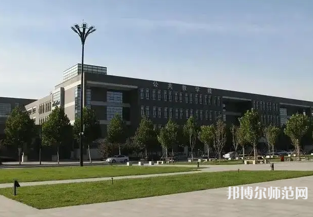 河北師范大學2023年有哪些專業