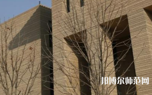 陜西師范大學2023年怎么樣、好不好