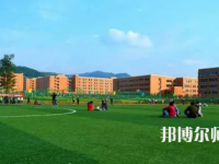 2023年成都幼師專科學校環境如何