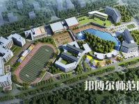 2023年株洲市幼兒師范學校環境如何