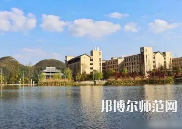 2023年貴州師范大學人氣實力排名