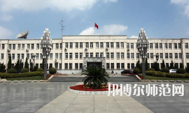 2023年最新遼寧師范類大學排名分數線及名單