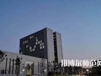 2023年鄭州師范類本科公辦大學有哪些(名單和錄)