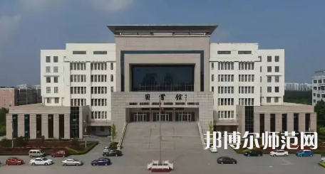 2023年運城幼兒師范高等專科學(xué)校是民辦大學(xué)還是公辦