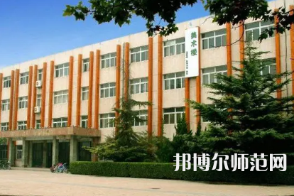 2023年廊坊師范學院是民辦大學還是公辦