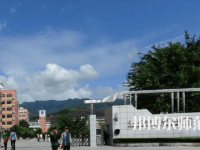2023年重慶市幼師學校的就業前景怎么樣