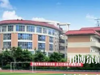 2023年重慶幼師雙語教育專業就業前景怎么樣
