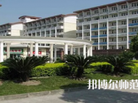 2023年重慶幼師學校畢業就業前景怎么樣
