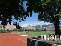 2023年重慶幼師學校就業前景怎么樣