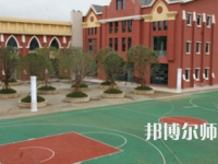 2023年貴陽幼兒師范學校幼師專業就業前景怎么樣