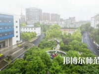 2023年湖南省耒陽師范學校就業前景怎么樣