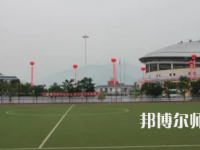 2023年重慶幼師學校幼師專業就業前景怎么樣
