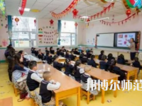 2023年成都中專學校幼師專業就業前景怎么樣