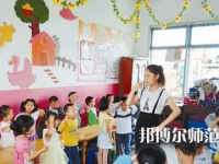 2023年貴陽幼師學校的就業前景怎么樣