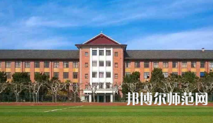 2023年上海師范大學就業率怎么樣