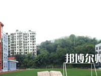 2023年重慶幼師學校就業前景怎么樣