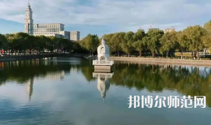 2023年哈爾濱師范大學就業率怎么樣