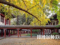 2023年南京師范大學就業率怎么樣