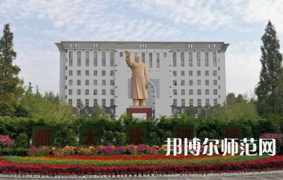 2023年河南師范大學(xué)最新排名(全國(guó)第幾)