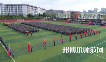 2023年畢節幼兒師范高等專科學校報名條件、招生對象