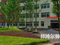 2023年重慶計算機師范大學涉外商貿學院報名條件、招生對象