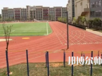 2023年云南師范大學(xué)附屬俊發(fā)城中學(xué)報名條件、招生對象