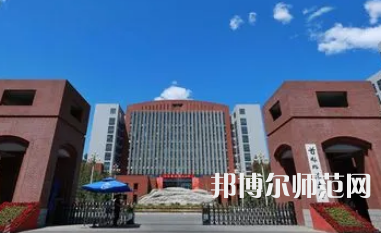 2023年首都師范大學加拿大留學報名條件