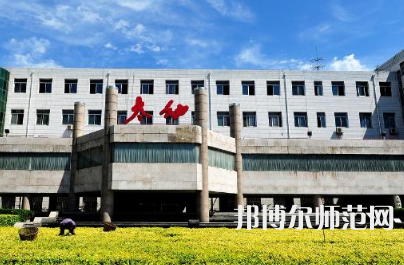 2023年太原幼兒師范高等專科學(xué)校五年制大專報(bào)名條件、招生對(duì)象
