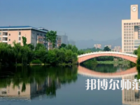 2023年重慶師范大學日語專業介紹
