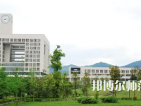 2023年重慶師范大學運動訓練專業介紹