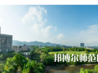 2023年重慶師范大學新聞學專業介紹