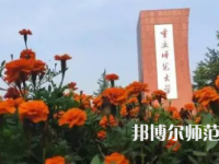 2023年重慶師范大學戲劇影視文學專業介紹