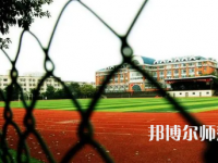 2023年重慶師范大學涉外商貿學院視覺傳達設計專業介紹