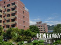 2023年重慶幼兒師范學校音樂教育專業介紹