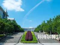 2023年重慶市第二師范學院生物與化學工程系專業介紹