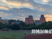 2023年重慶幼兒師范學校學前教育專業介紹