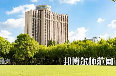 2023年華東師范大學教育學系專業介紹