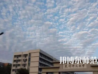 2023年天津師范大學理學專業介紹