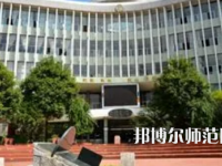 2023年貴州師范大學地理信息科學專業介紹