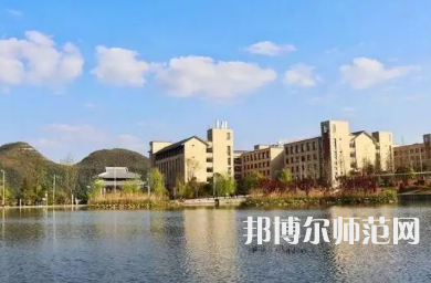 2023年貴州師范大學冶金工程專業介紹