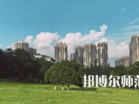 2023年重慶師范大學電子信息科學與技術專業介紹